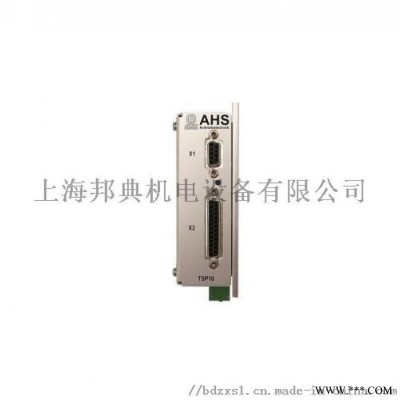AHS电机TSP10