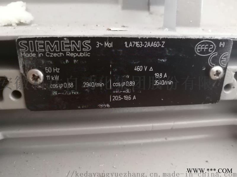 1LA7163-2AA60-Z西门子电机图1