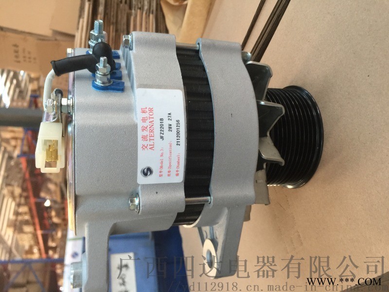发电机JFZ2201B图1