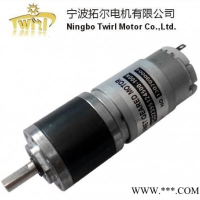 32mm行星齿轮减速395直流电机12V24V