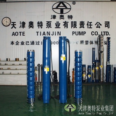 厂家供应150QJR热水潜水泵\3寸出水口径电机外径143mm/150mm热水井用泵现货