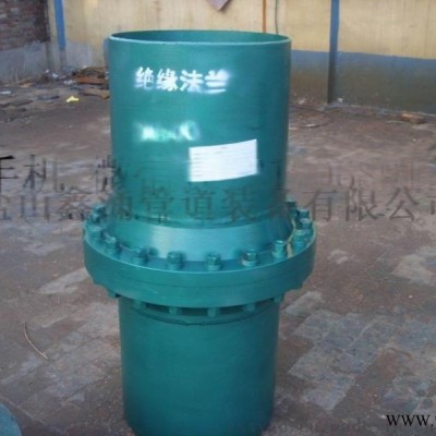电厂  绝缘接头 DN800大口径绝缘法兰