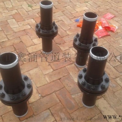 洛阳  绝缘接头绝缘法兰DN80PN1.6鑫涌牌厂家批发欢迎新老顾客光顾