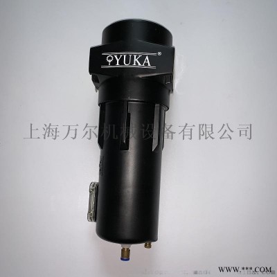 宏日嘉法兰汽水分离器油水分离器净化器WS800F WS1000F WS1200F