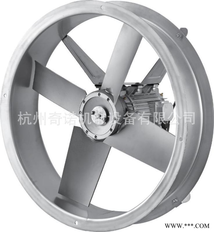供应SFW-B-3型0.37KW食品烘房耐高温高湿四叶轴流通风机图1