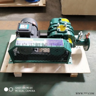 体积小噪音低的CCR50三叶罗茨鼓风机