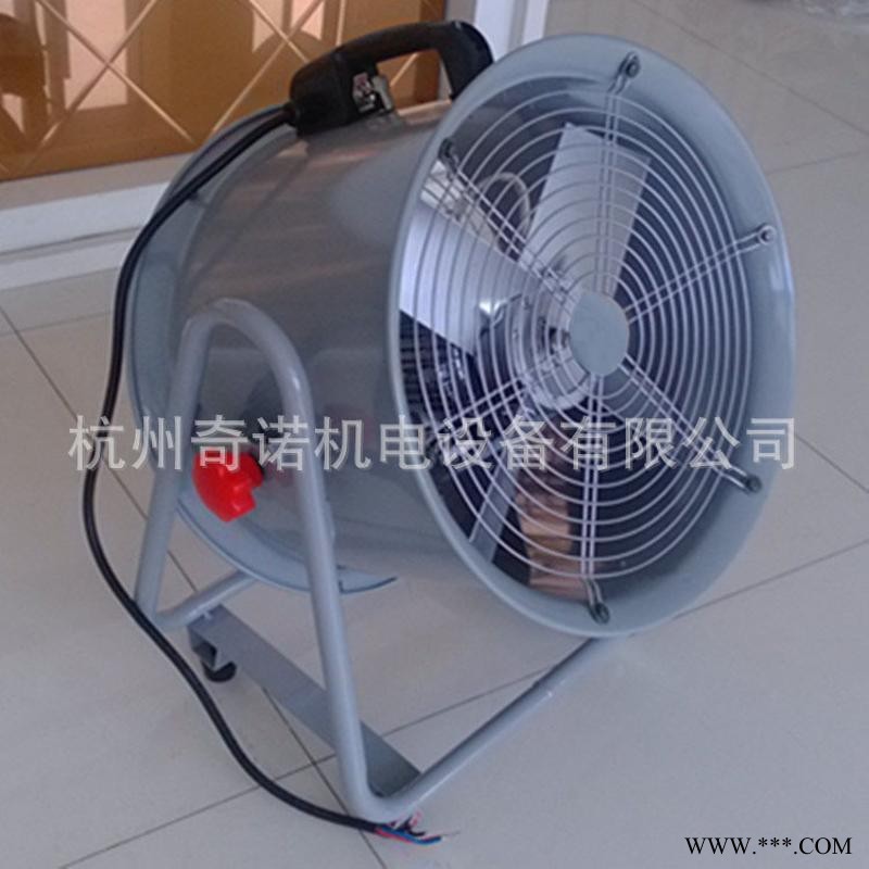 供应SF5-4型500MM耐高温铝叶手推移动式降温风扇电压220V图1