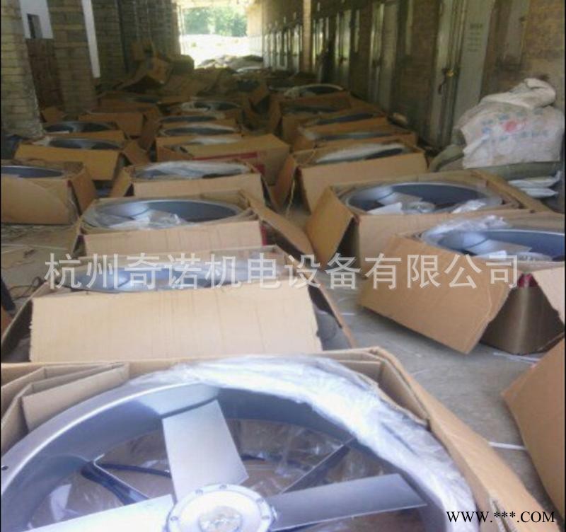 供应SFWF-10型食品加工烘干  八叶片高温高湿轴流通风机图1