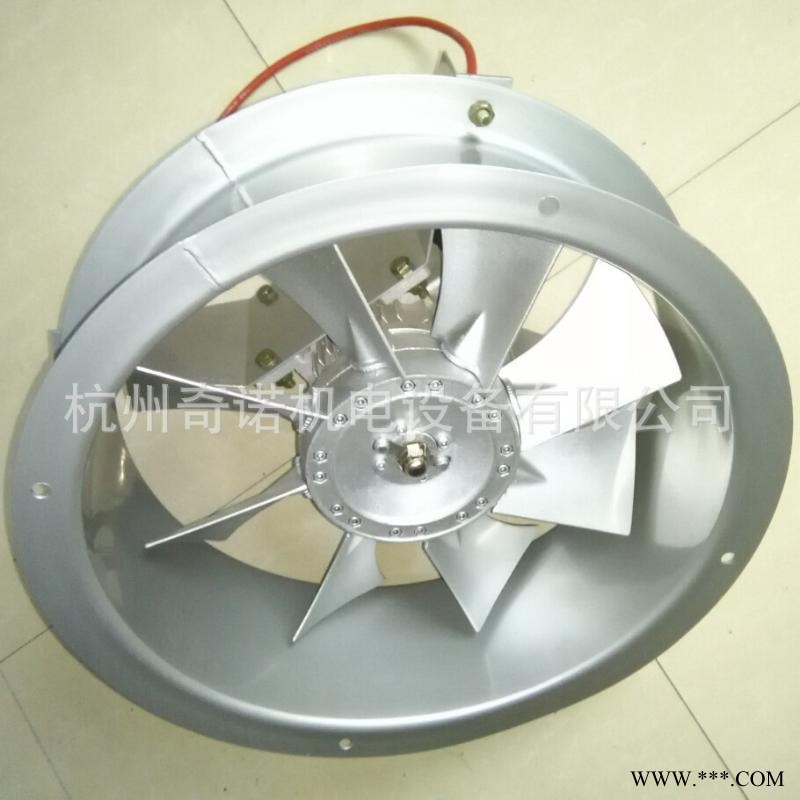 供应SFW-B-5型1.5KW烘烤房  耐120度高温八叶轴流风机图1