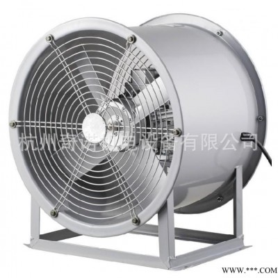 SFWL固定式烤窑烘房耐高温铝叶轴流风机