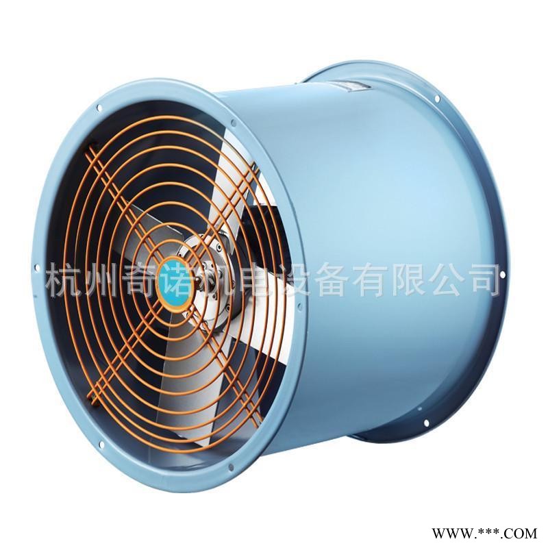 供应SFWB2.5-2型耐高温防油防潮防爆型低噪声铝叶轴流通风机图1