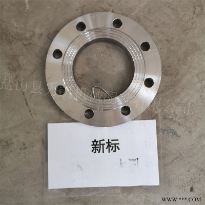 供应非标法兰钢板平焊法兰型号齐全