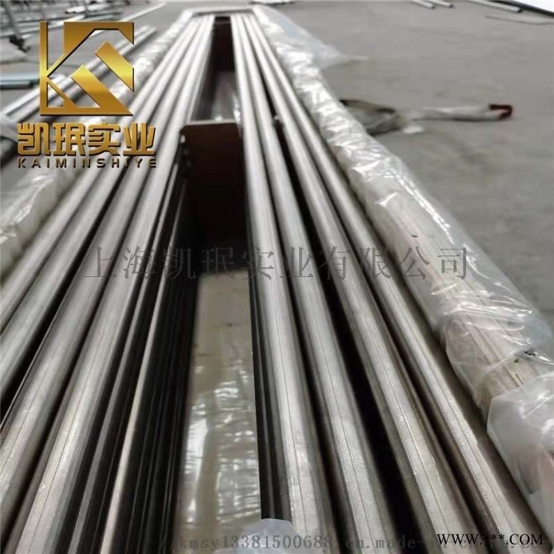 GH3007高温合金法兰标准图1