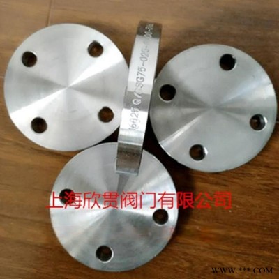 GBT4450-95船用盲板不锈钢法兰