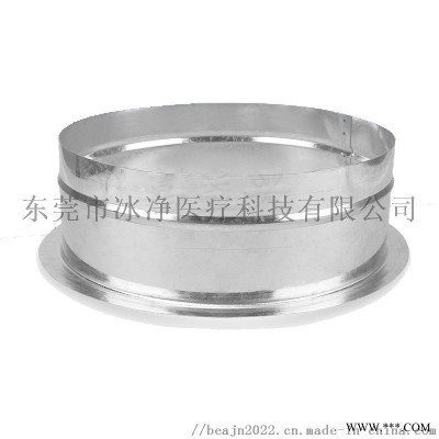 空调风管接头，FFU风机净化单元风口连接单边法兰圈