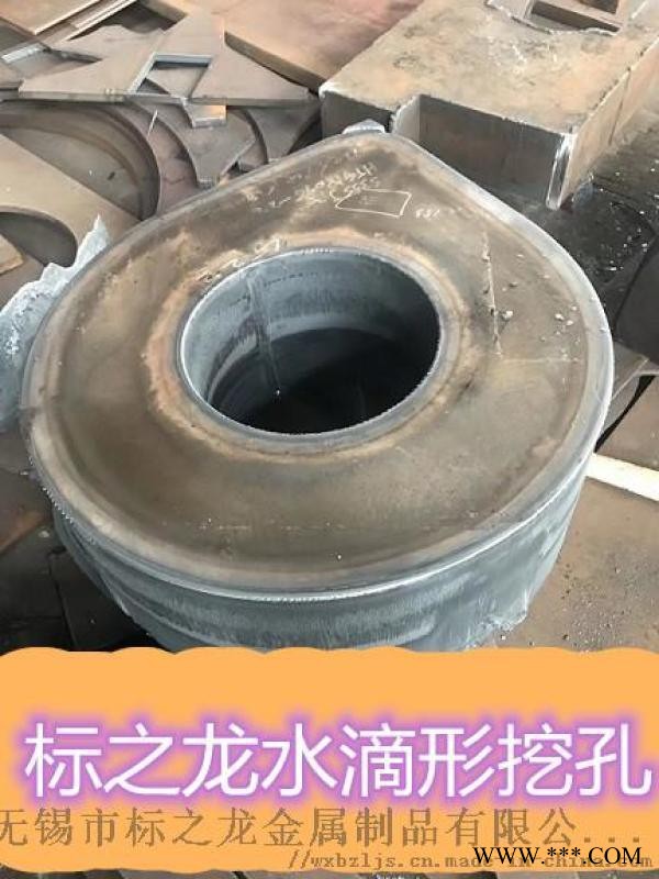 45#厚板割圆，45#厚板割方，45#厚板割法兰图1