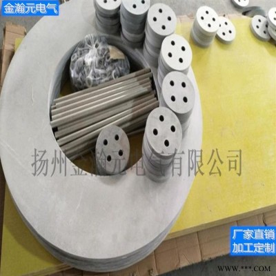 金瀚元耐高温云母法兰 有机硅云母法兰 云母绝缘法兰