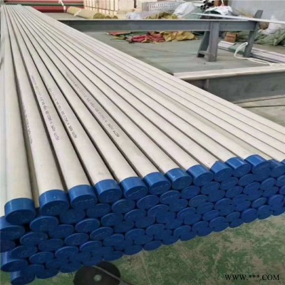 321不锈钢弯头可定制 随州1cr18ni9ti不锈钢法兰