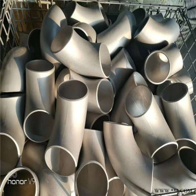 2520不锈钢弯头批发 三明2520不锈钢法兰