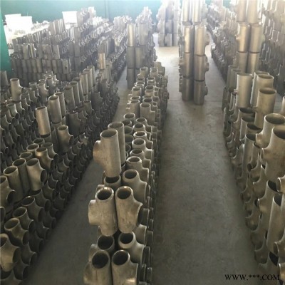 321不锈钢弯头规格 宁波1cr18ni9ti不锈钢法兰