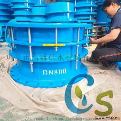 厂家生产蝶阀  B2F型双法兰限位伸缩接头