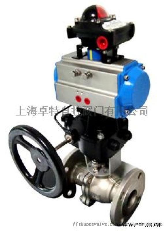 Q641F法兰气动球阀 气动O型球阀图1