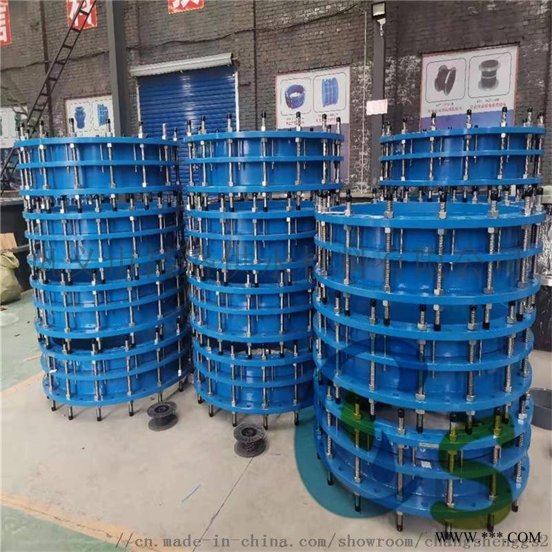 昌盛生产阀门配套C2F型双法兰传力接头图1