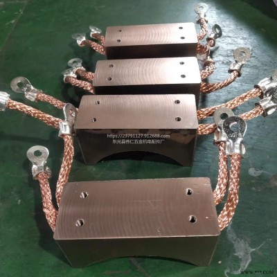 伟仁供应大电流机械设备碳刷  600A 50*60*120高铜石墨碳刷定制 电镀设备用碳刷