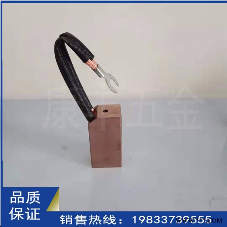 康丰碳刷  吊磨机通用碳刷 石墨碳刷电刷   三项电专用碳刷    电机通用碳刷   欢迎电话咨询图1