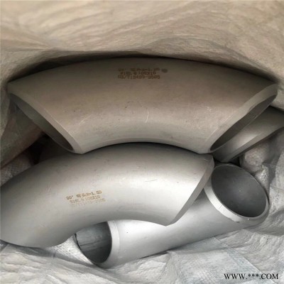 1cr18ni9ti不锈钢弯头厂家 台州2205不锈钢法兰