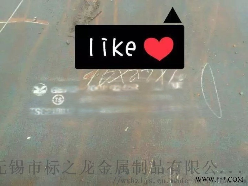 SA516GR70零割，容器板切割法兰，数控加工图1