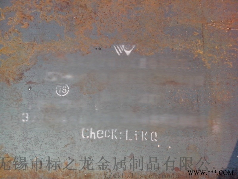 锅炉容器板SA516GR70切割圆形异形件法兰图1