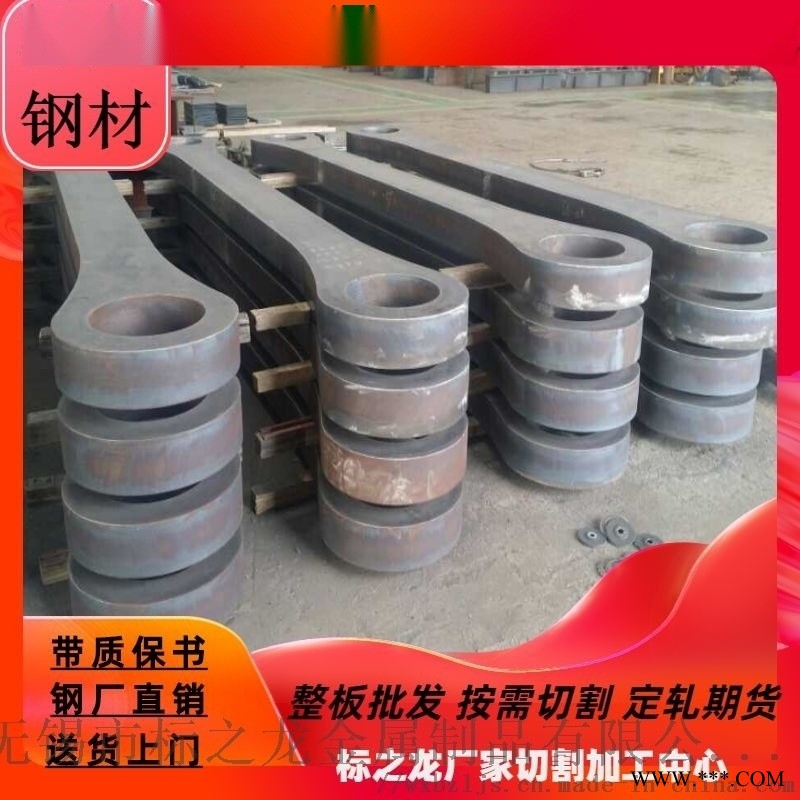 P265GH割法兰，P265GH割圆，钢板零割图1