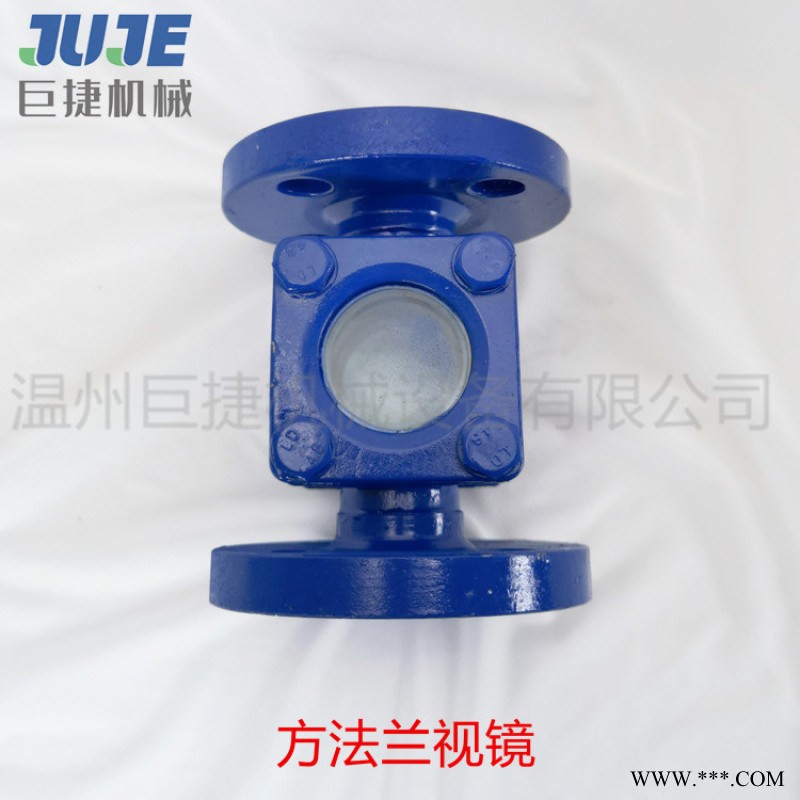 摆板式法兰视镜 方体法兰视镜 不锈钢流量指示器图1