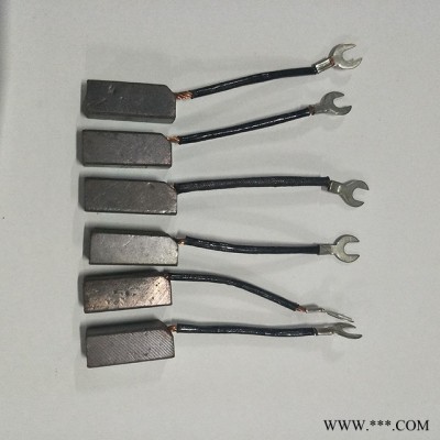 直销啤机配件 戴氏压痕机碳刷配件 压痕机铜质粉墨啤机通用碳刷