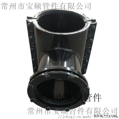 生产法兰哈夫三通管卡 法兰增接口