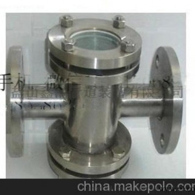 不锈钢法兰视镜盐山鑫涌制造｜  产品