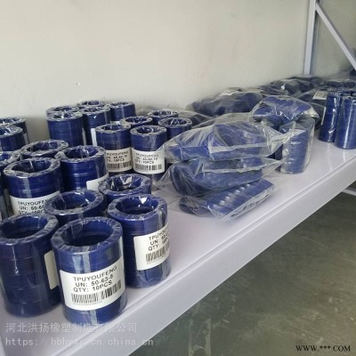 聚氨酯油封Y型密封圈UNS密封圈V型密封圈