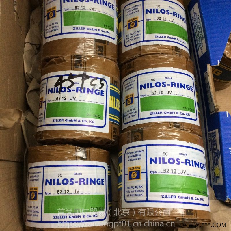 6202ZAV 德国进口NILOS油封 里买呢？ 德国进口NILOS油封图1