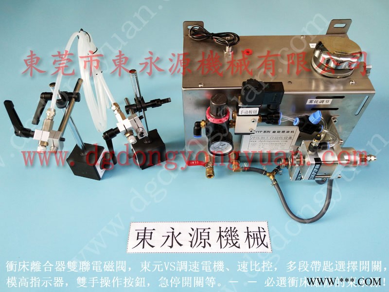 SIMPAC 冲床气囊，进口旋转油封  找 东永源图1