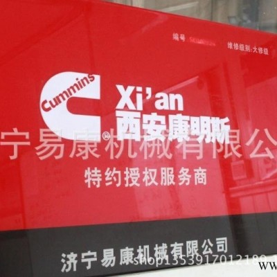 康明斯发动机安装螺栓3883122 六角法兰面螺栓