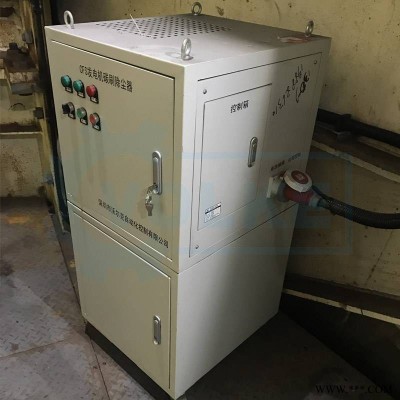 VOLKE 水轮发电机粉尘收集装置 碳刷除尘设备