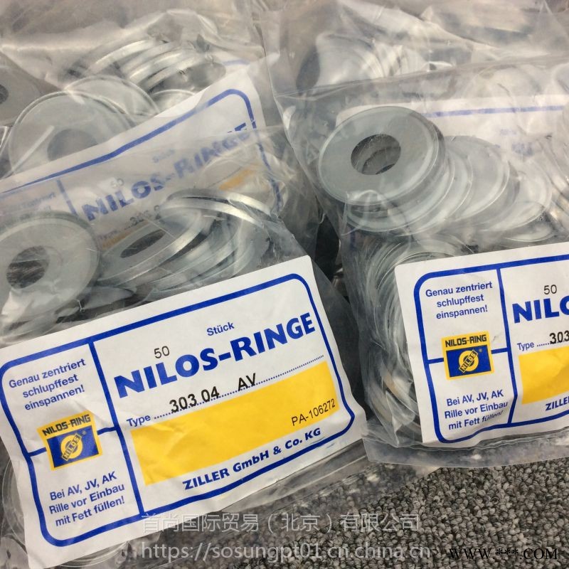 德国进口NILOS油封 7207AVG 德国进口NILOS油封图1