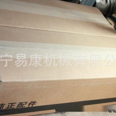康明斯ISM/QSM发动机六角法兰螺栓