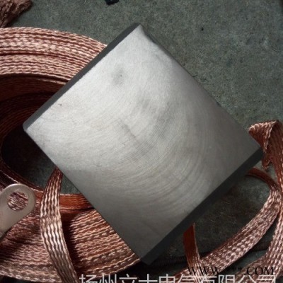 刚体滑线石墨碳刷滑块  刚体集电器上海集电器PB39-CD-II-800/1200A