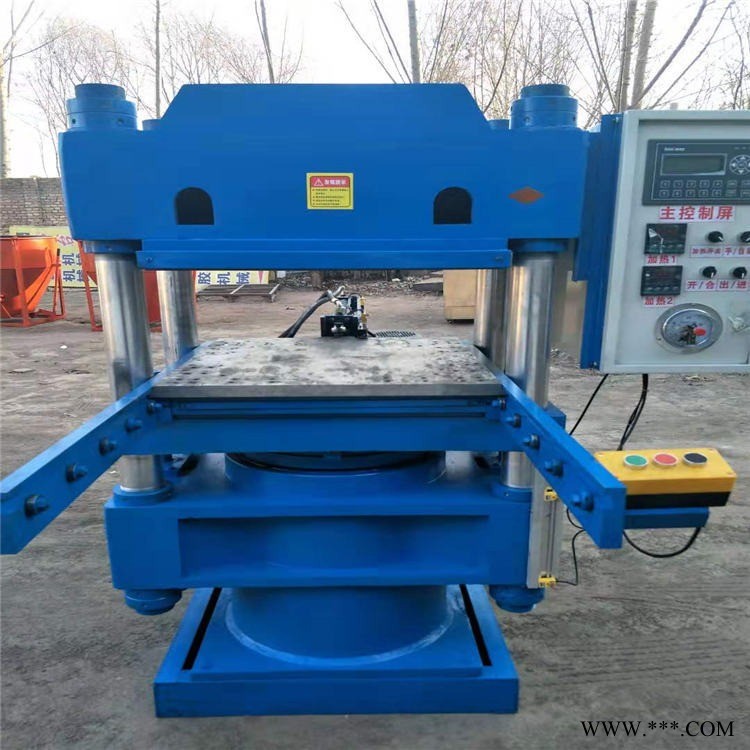 油封硫化机 橡胶硫化机 橡胶硫化成型机 热压定型机   混炼橡胶硫化成型机图1