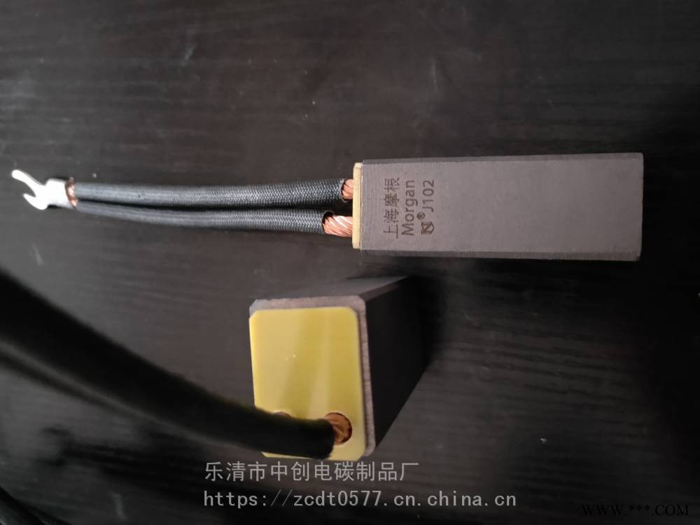 供应山东省曲阜市上海摩根材料碳刷JR电机碳刷架直插型铜刷架25*32刷盒刷握卡簧恒压簧图1