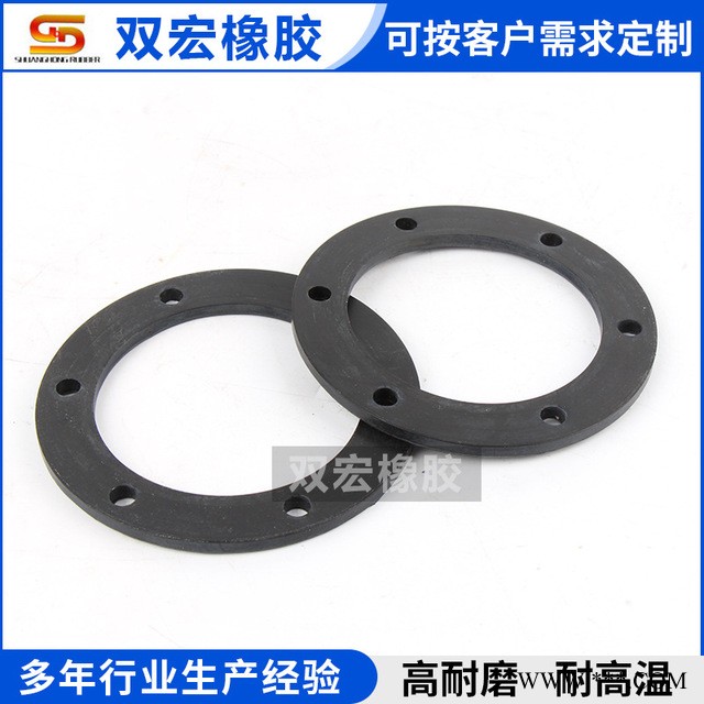 工业环保耐磨耐高温油封 ，SH型耐高温o型密封圈图1