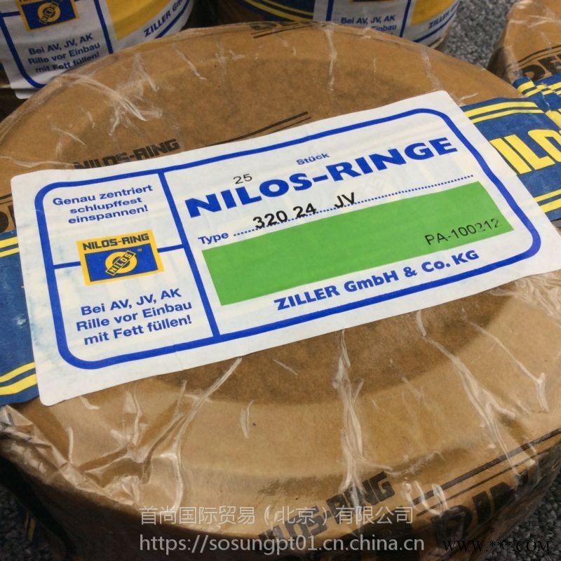 德国进口NILOS油封 22308AV 22308AV 德国进口NILOS油封图1