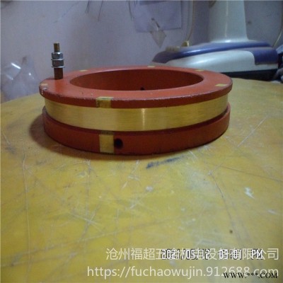 定做 集电环 导电环 滑环 端盖 碳刷